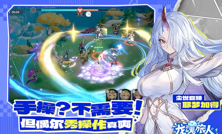 ��������-����ˮ�ż�(ϲ�������)v1.39.0 �ֻ����ͼ