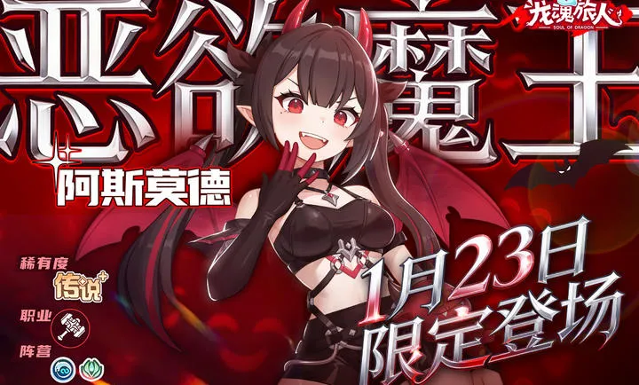 ��������-����ˮ�ż�(ϲ�������)v1.39.0 �ֻ����ͼ