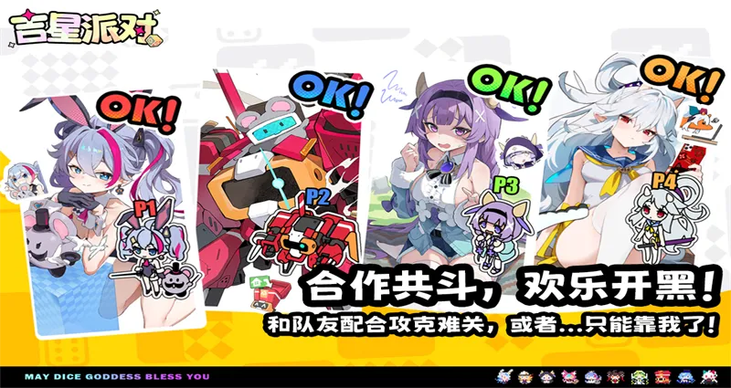 �����ɶ�(���������ɶ���Ϸ)v3.0.1 ��Ѱ��ͼ