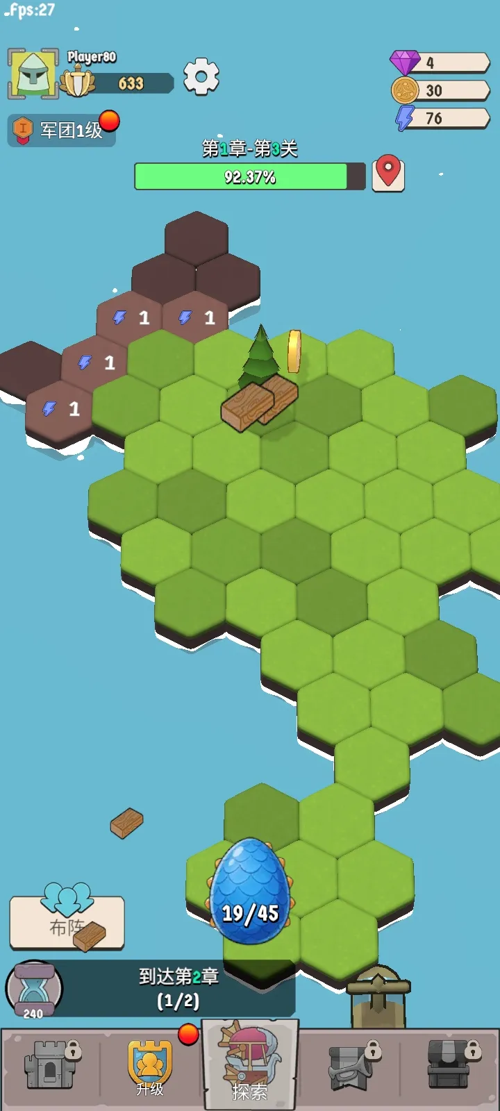 ����Ҫ��(ѱ���ػ���Ϸ)v1.0.62 �ֻ����ͼ