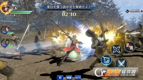 ��������˫��׿���ֻ���v1.0.2 ��׿���ͼ