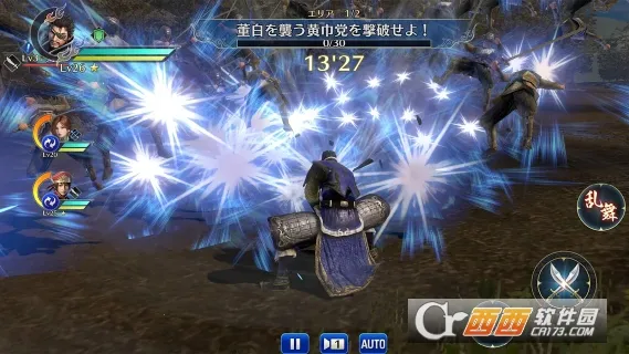 ��������˫��׿���ֻ���v1.0.2 ��׿���ͼ