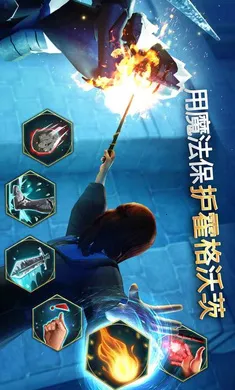 �������أ������ִ�֮�����ò˵���(ħ��ð����Ϸ)v7.0.1 ��׿���ͼ