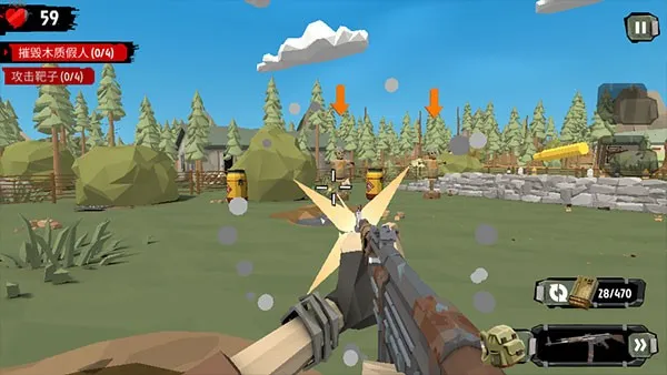 ���н�ʬ2���޽�Ұ�