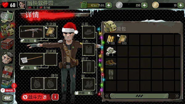 ���н�ʬ2���޽�Ұ�