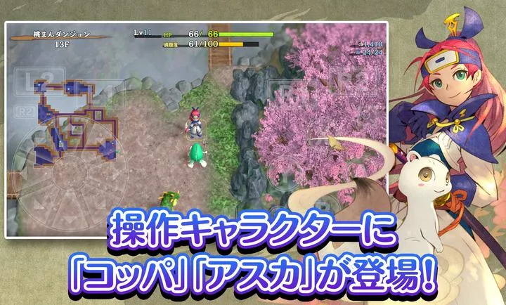 ����������6�����鵺̽��̷�����ֻ���v2.3.2 ��׿���ͼ