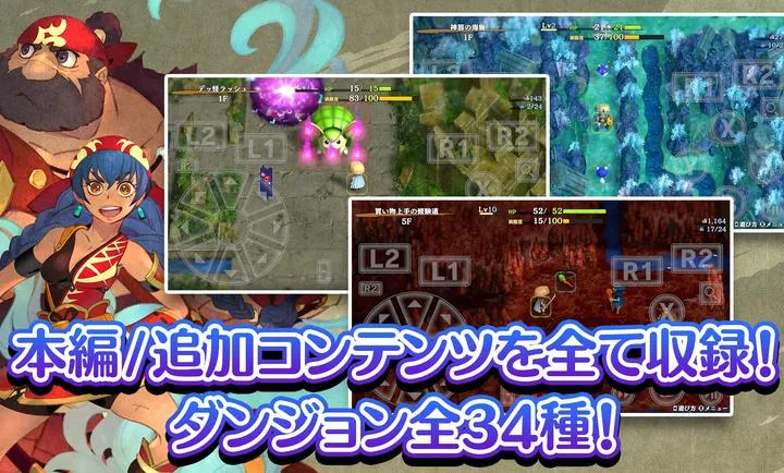 ����������6�����鵺̽��̷�����ֻ���v2.3.2 ��׿���ͼ