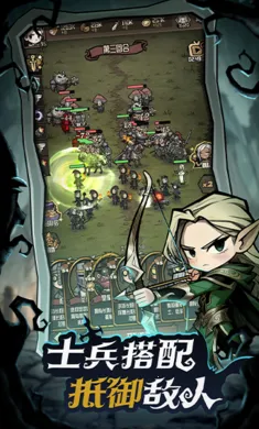 ��������ð�ռ�(����������Ϸ)v1.1 ��׿���ͼ