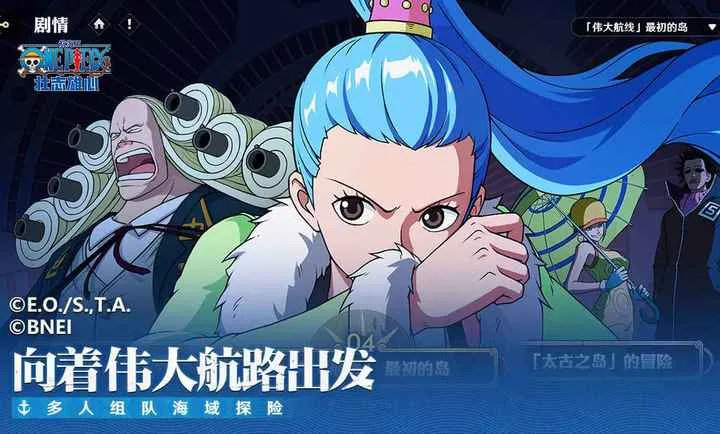 ��������׳־����-����֮��(��������������)v1.170.1 �ֻ����ͼ