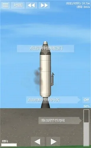 ����ģ����ȫ����������v1.6.00.14 �ٷ������ͼ