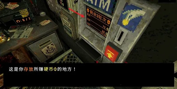 ��Ҷ��������Ԩ�ƽ��v1.3.3 ��׿���ͼ