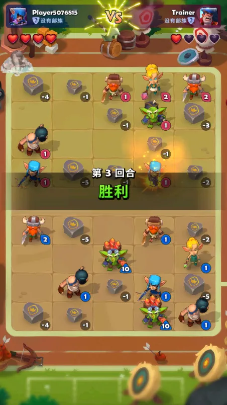 ͭ����֮ս1.27.1v1.28.0 �ֻ����ͼ