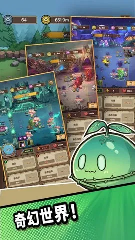 ʷ��ķ�Ǳ��ڹ������°汾���ذ�װv2.9.2 �ֻ����ͼ