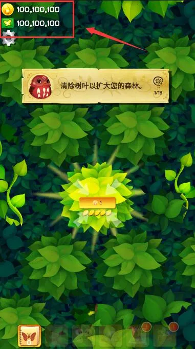 ��������������ȫ���������ذ�װv3.152 ��Ѱ��ͼ