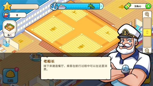 �ҵ������ƽ��