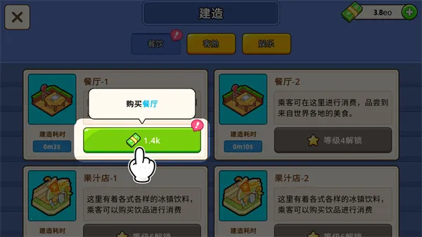 �ҵ������ƽ��