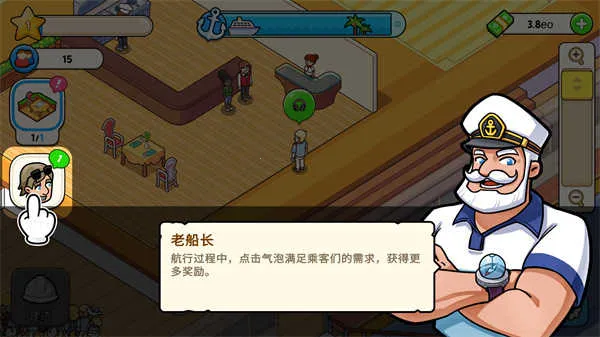 �ҵ������ƽ��