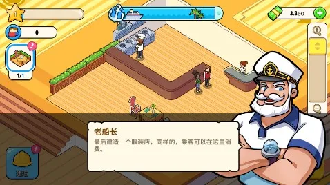 �ҵ������ƽ��v1.9.8 ��׿���ͼ