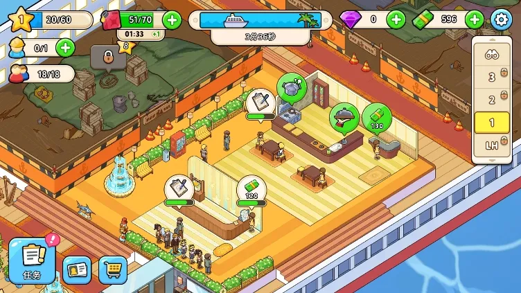 �ҵ������ƽ��v1.9.8 ��׿���ͼ