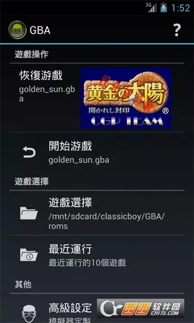 �����к�ģ����6.0����v5.5.0 ��Ѱ��ͼ