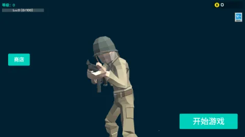 ǰ��ģ��ս��ʵ��