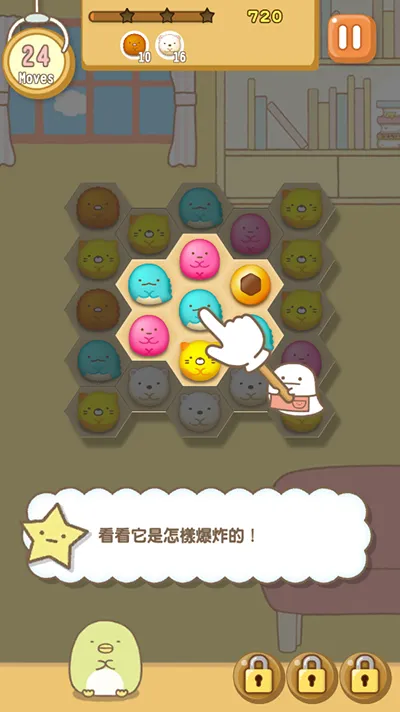 �����ȳ���ʰ�