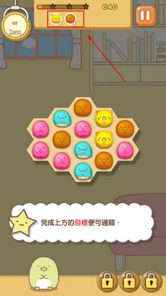 �����ȳ���ʰ�