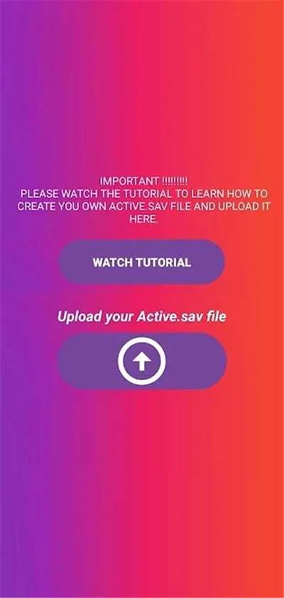 90fps��������117�汾v9.1 ��׿���ͼ