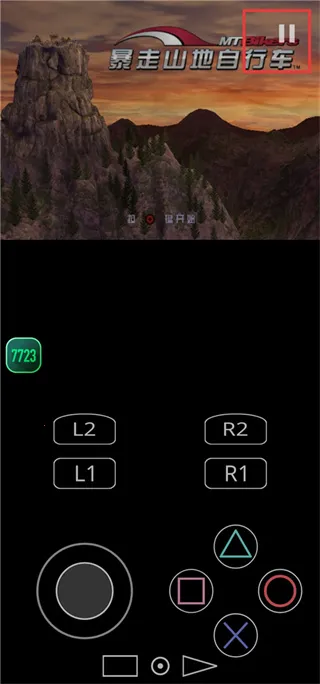 ����ɽ�����г��ƽ��vv2.1-4248 ��Ѱ��ͼ
