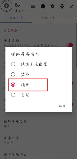 ����ɽ�����г��ƽ��vv2.1-4248 ��Ѱ��ͼ
