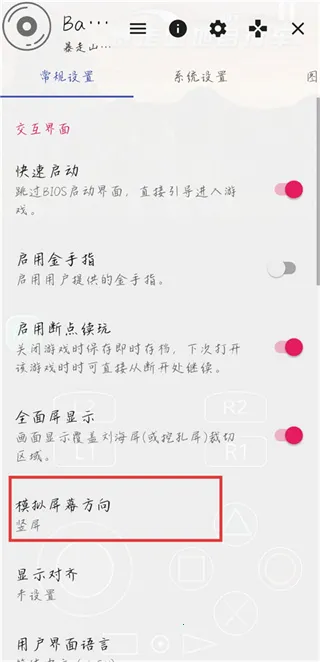 ����ɽ�����г��ƽ��vv2.1-4248 ��Ѱ��ͼ