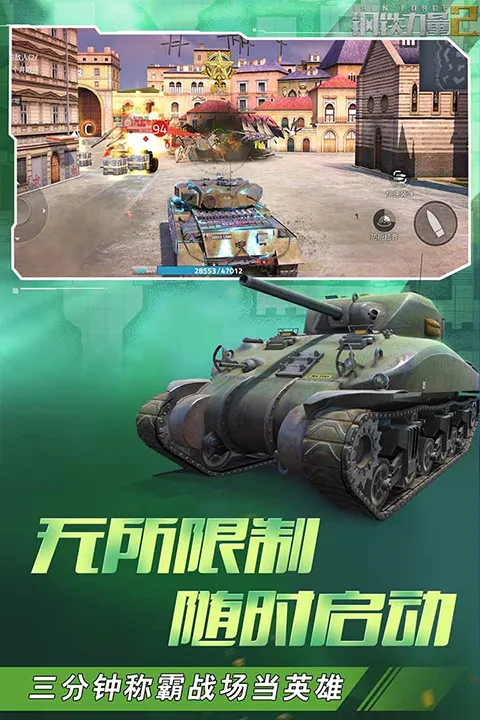 ��������2�ٷ�����v2.4.0.1 ��Ѱ��ͼ