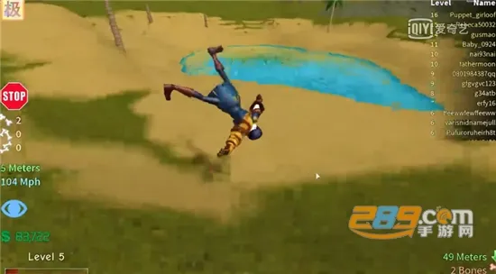 roblox���ײ˵����°�v2.713.911 �ֻ����ͼ