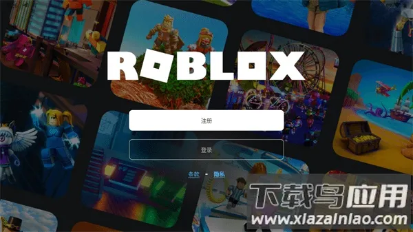 roblox���ײ˵����°�