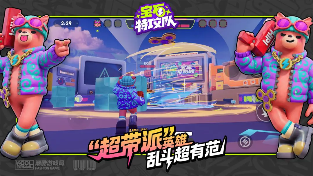 ��ʯ�ع���2026�ٷ�����v6007 �ٷ������ͼ