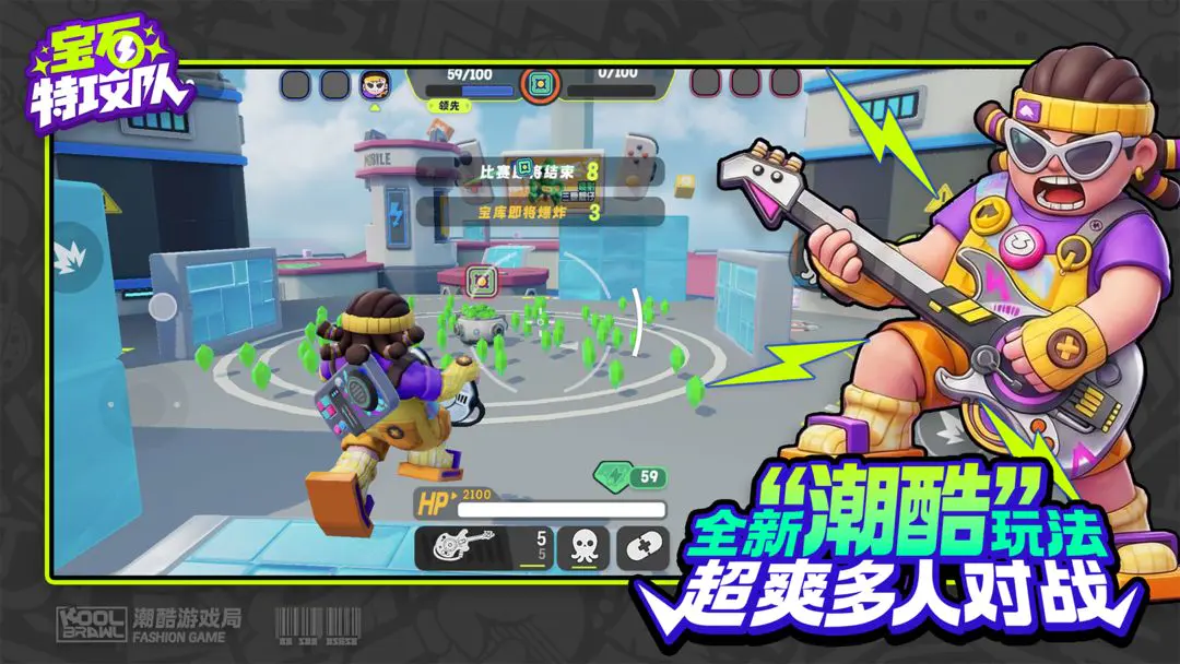 ��ʯ�ع���2026�ٷ�����v6007 �ٷ������ͼ