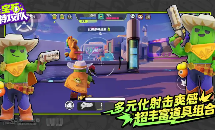 ��ʯ�ع���2026�ٷ�����v6007 �ٷ������ͼ