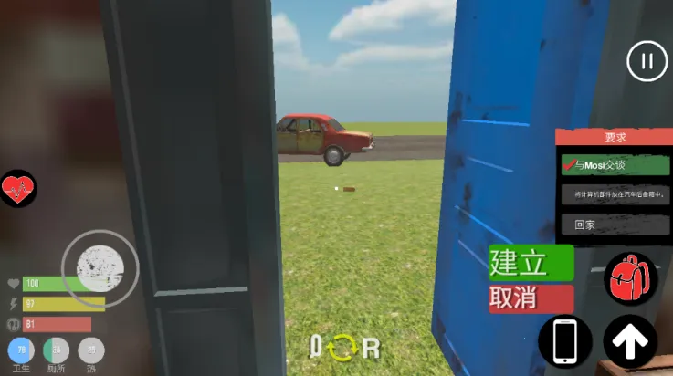 ��������ģ����2���޳�Ʊ��v1.6 �ٷ������ͼ