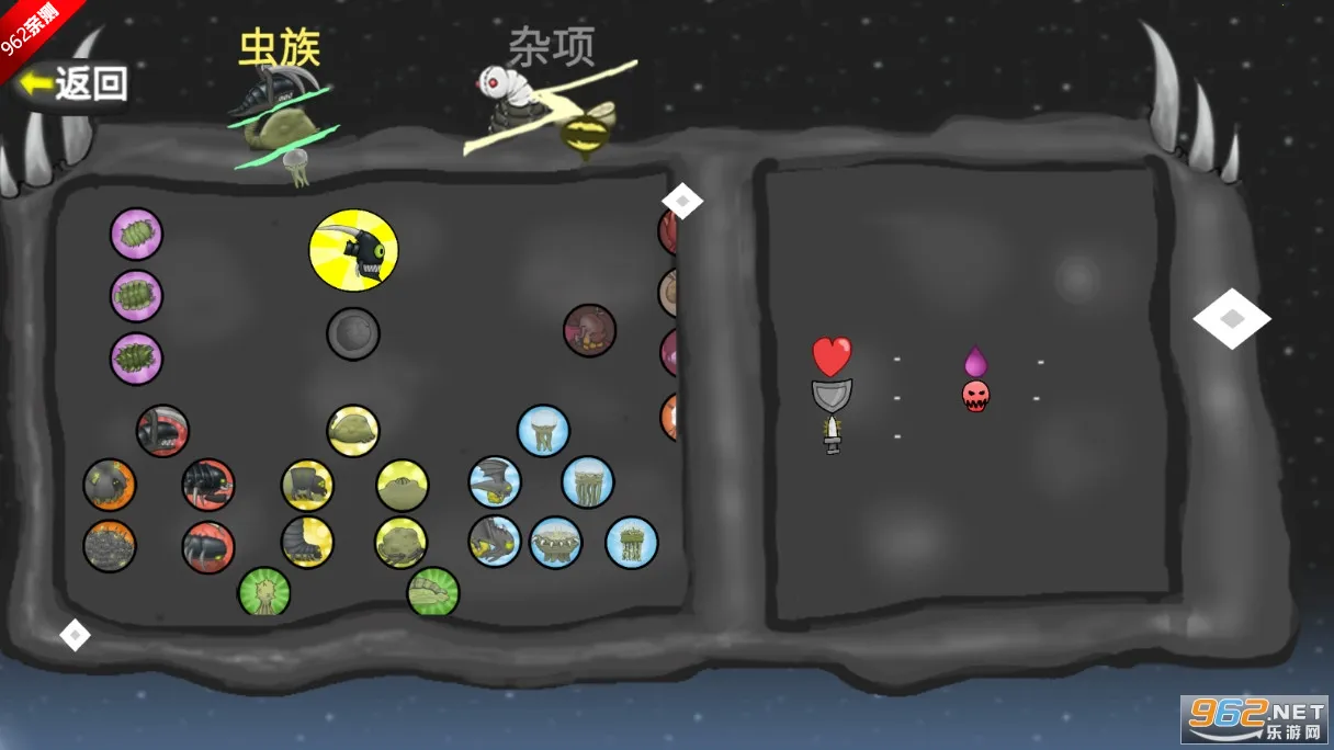 ���Ů���������İ�v1.11.71 �ٷ������ͼ