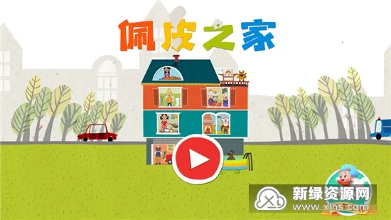 ��Ƥ֮���ƽ������