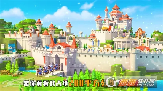 ���������������ײ˵�v1.4.1 �ֻ����ͼ