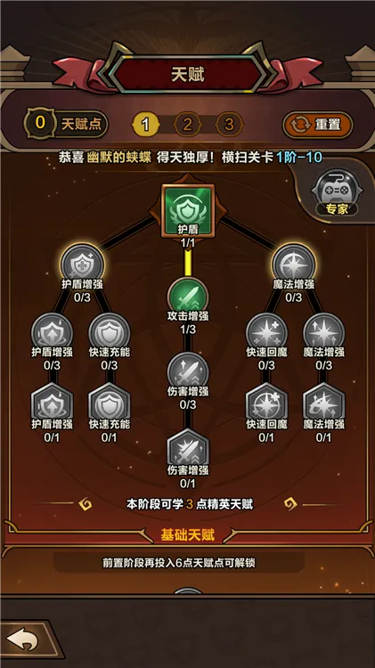 ���������������ײ˵�