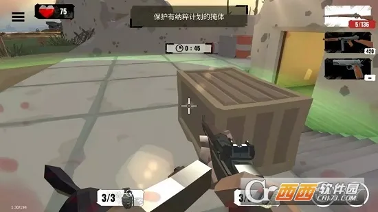 ��ս����2�ƽ��v3.3.61 ��Ѱ��ͼ