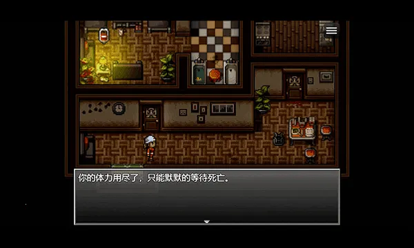 ĩ�վ����������޵а�v1.0 �ֻ����ͼ