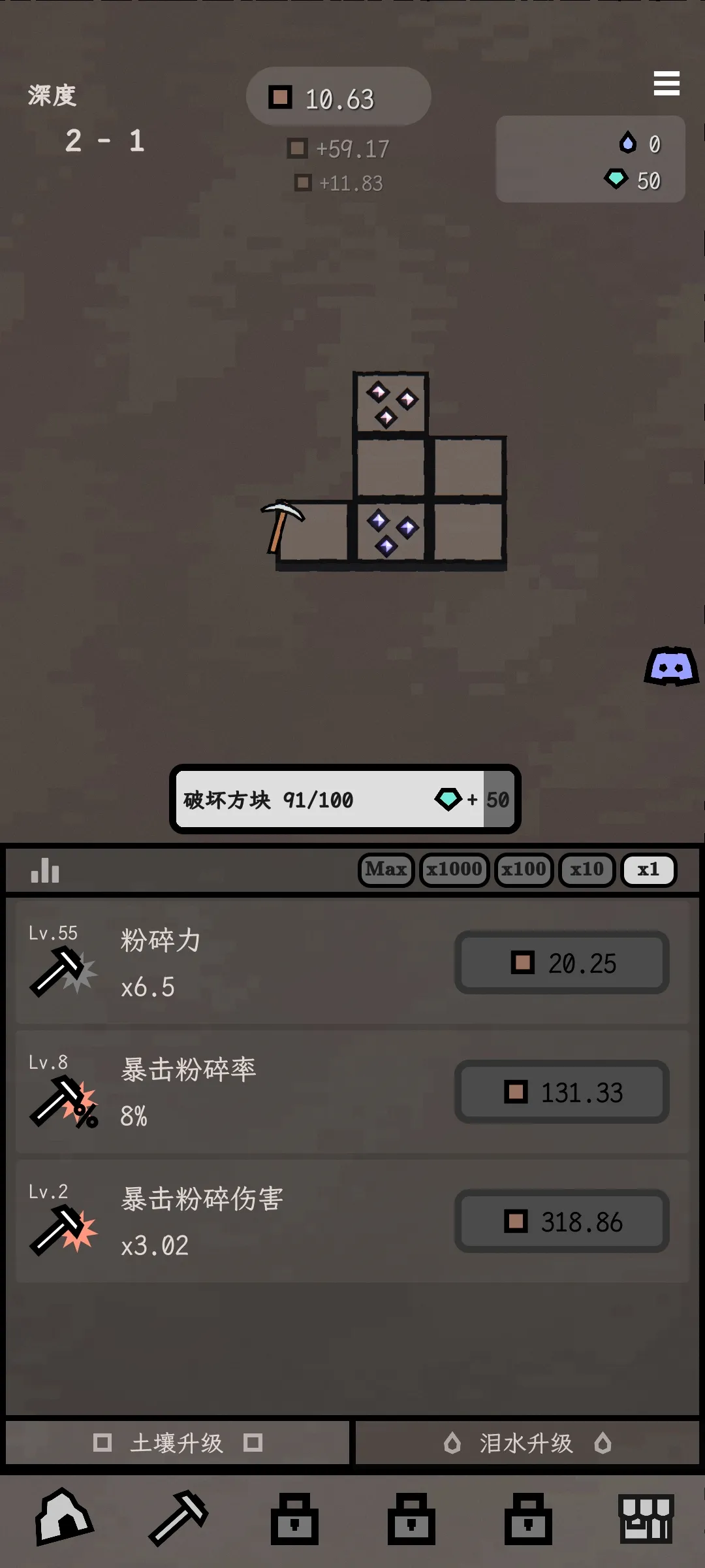 ����(��������Ϸ)v0.7.11 �ֻ����ͼ