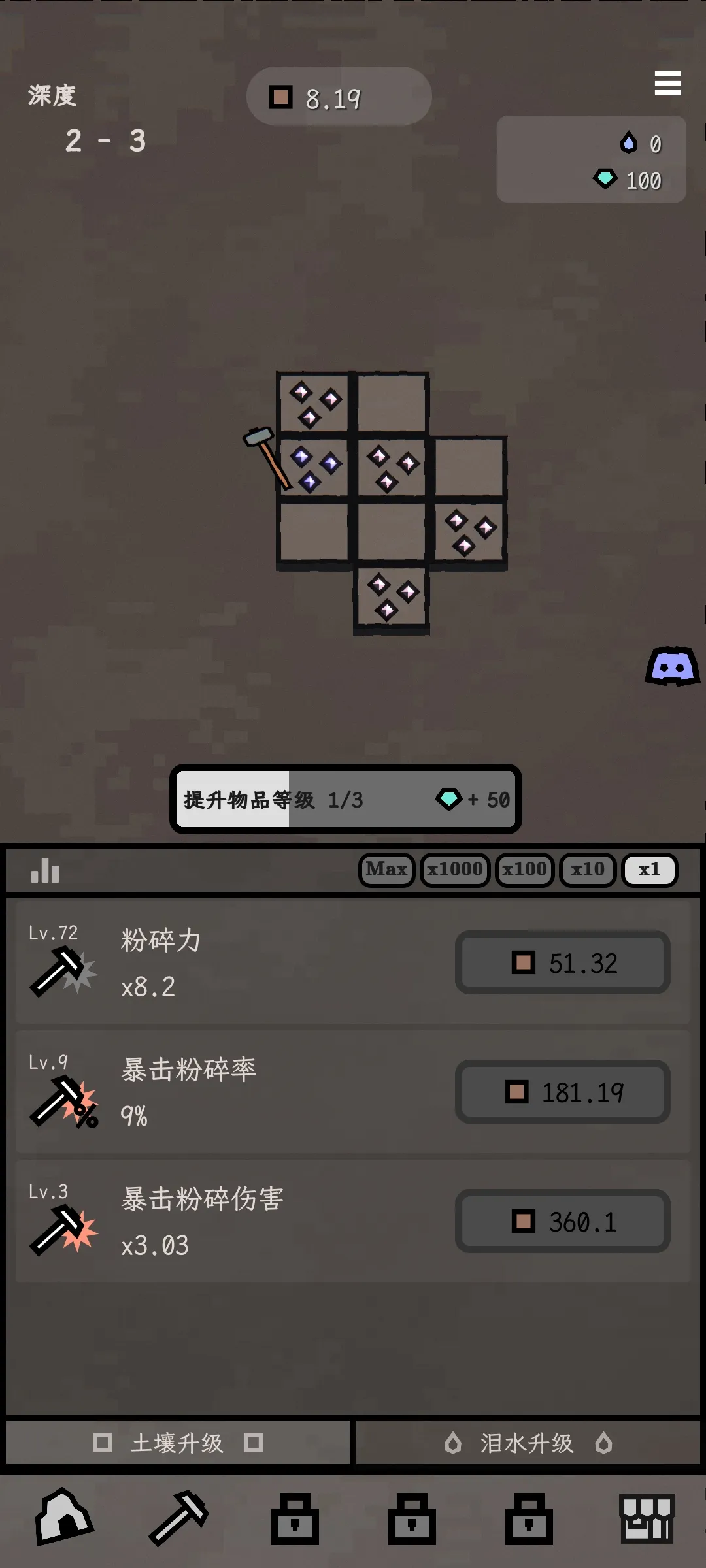 ����(��������Ϸ)v0.7.11 �ֻ����ͼ