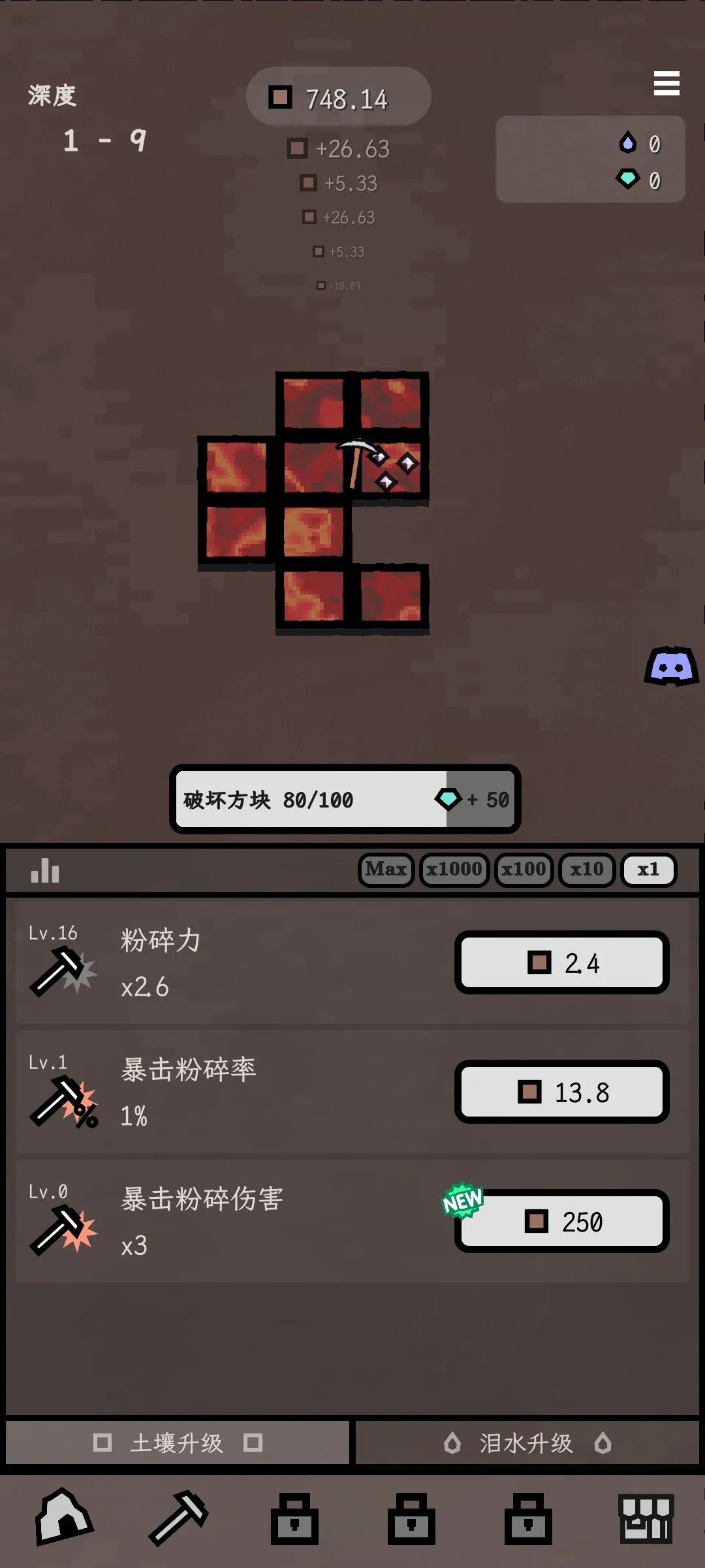 ����(��������Ϸ)v0.7.11 �ֻ����ͼ