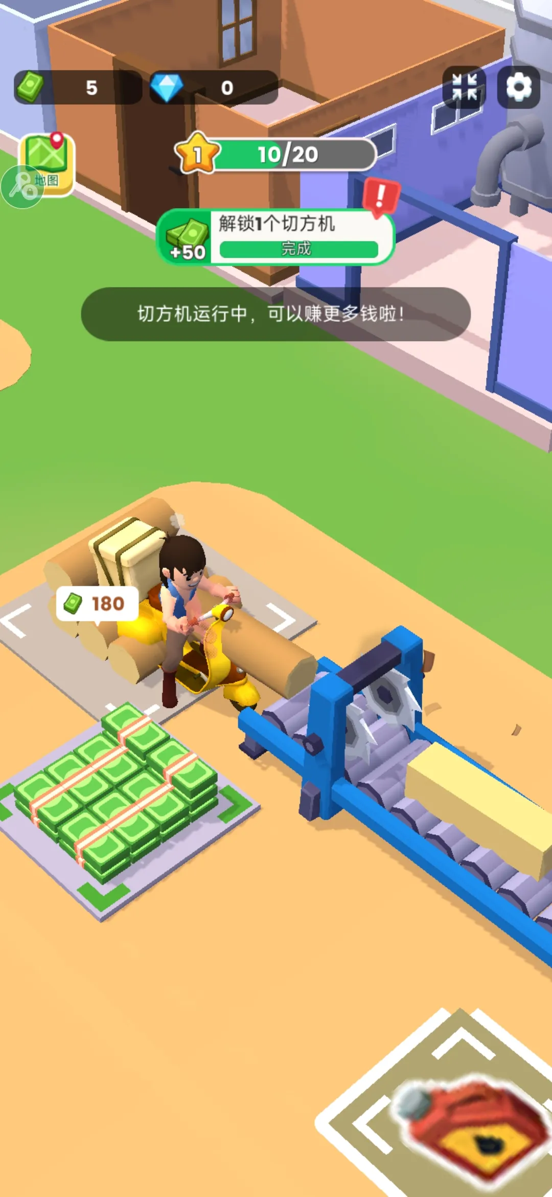 ���˸�ľͷ2026���ذ�װv0.5.7 ��׿���ͼ