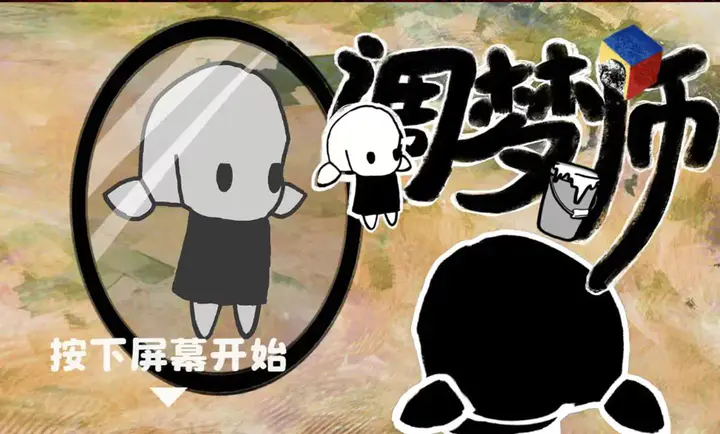 ����ʦ2026�ٷ�����v1.0 ��Ѱ��ͼ