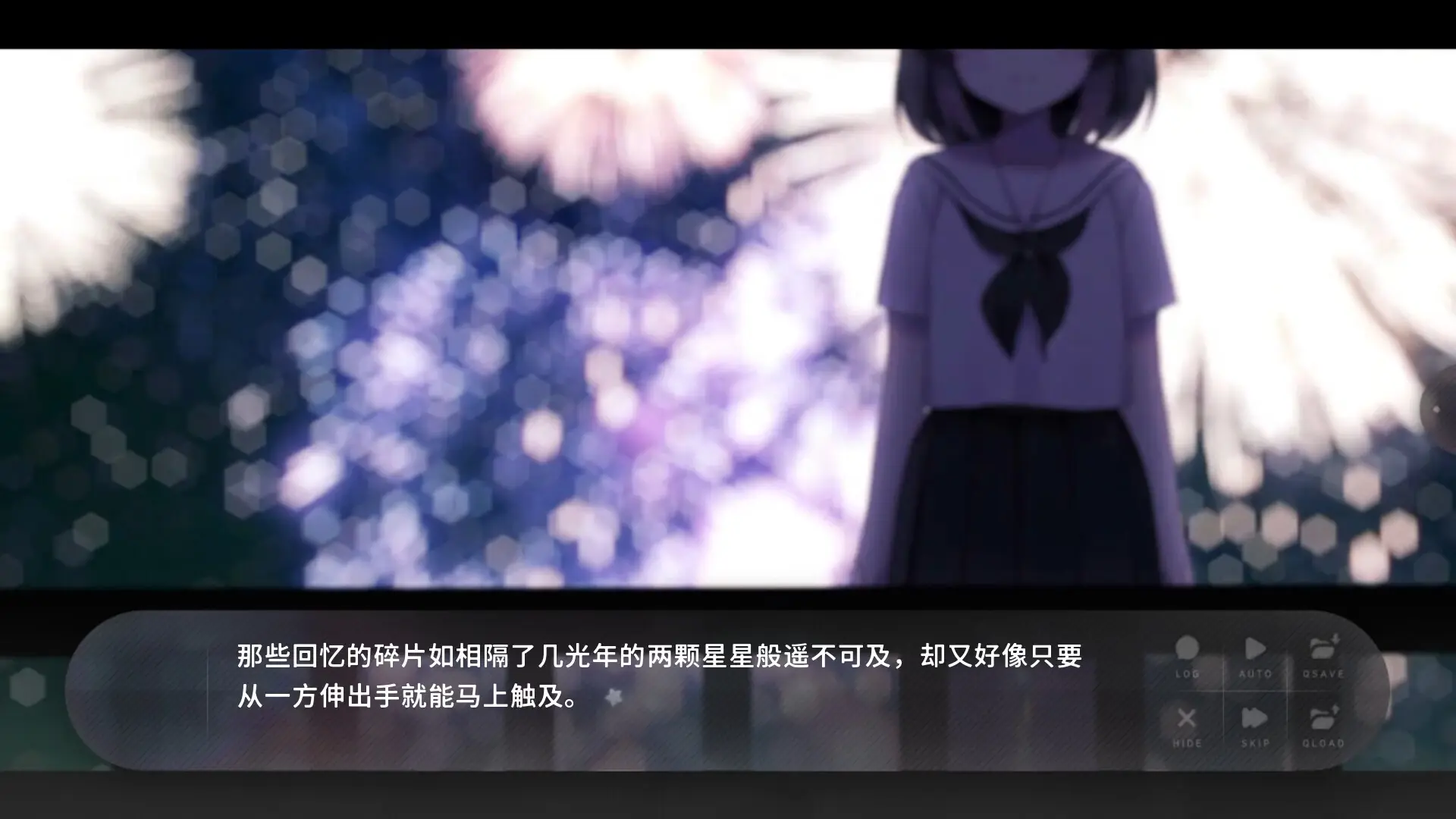 ��ĩʢ���Ļ�(������Ů��ί��)v3.0.0.3 ��׿���ͼ